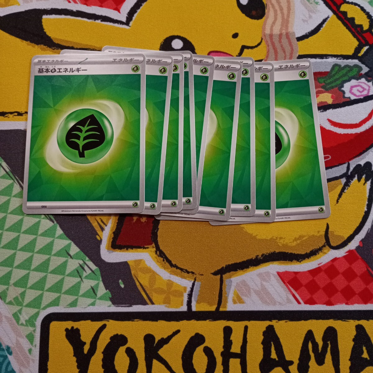 Yahoo!オークション -「ポケモンカード エネルギー 草」の落札 Yahoo!オークション -「ポケモンカード エネルギー 草」の落札