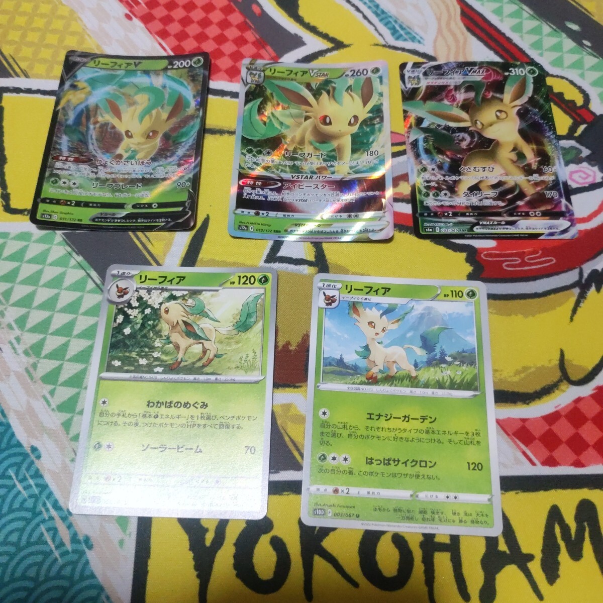 2025年最新】Yahoo!オークション -ポケモンカード リーフィア