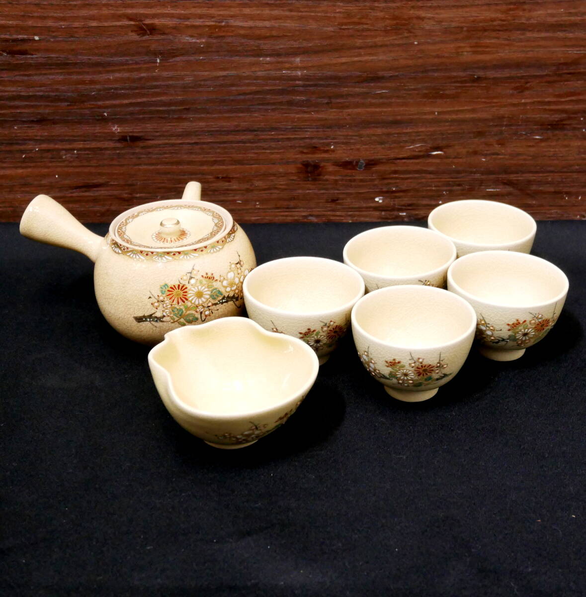 Yahoo!オークション -「茶器 セット」(薩摩) (日本の陶磁)の落札 Yahoo!オークション -「茶器 セット」(薩摩) (日本の陶磁)の落札