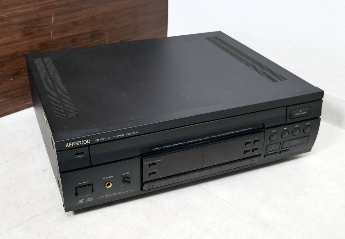 2025年最新】Yahoo!オークション -kenwood lvd(映像機器)の中古 2025年最新】Yahoo!オークション -kenwood lvd(映像機器)の中古