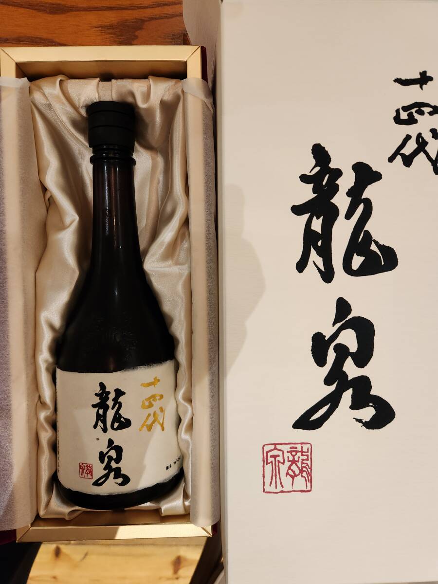 Yahoo!オークション -「十四代 龍泉」(日本酒) (アルコール)の Yahoo!オークション -「十四代 龍泉」(日本酒) (アルコール)の