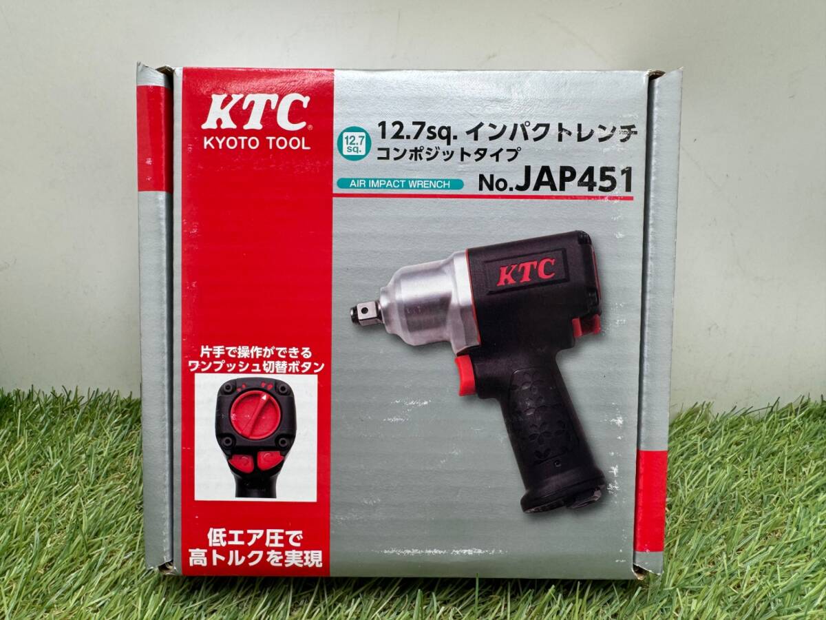 2025年最新】Yahoo!オークション -ktc 12.7sq. エアーインパクト 2025年最新】Yahoo!オークション -ktc 12.7sq. エアーインパクト