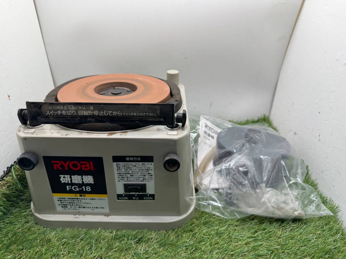 Yahoo!オークション -「リョービ 研磨機 fg-18」の落札相場