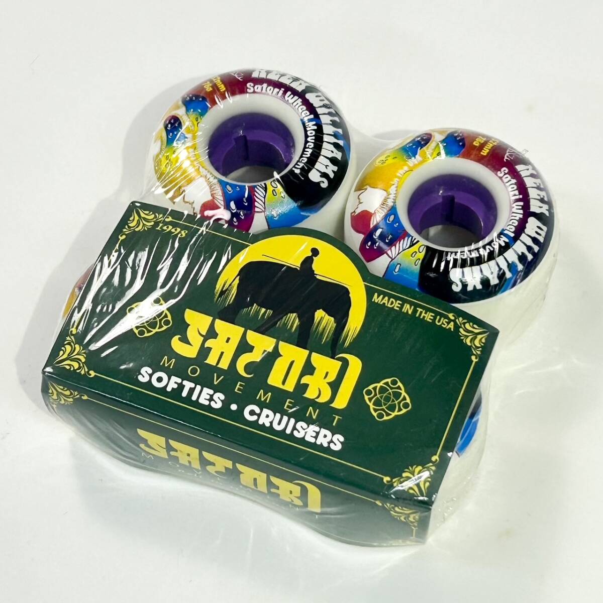 お値下げ アムウェイ アーティストリー製品 9点 アムウェイ OUTLETの激安通販 | MLM販売店「ニュースタイル」