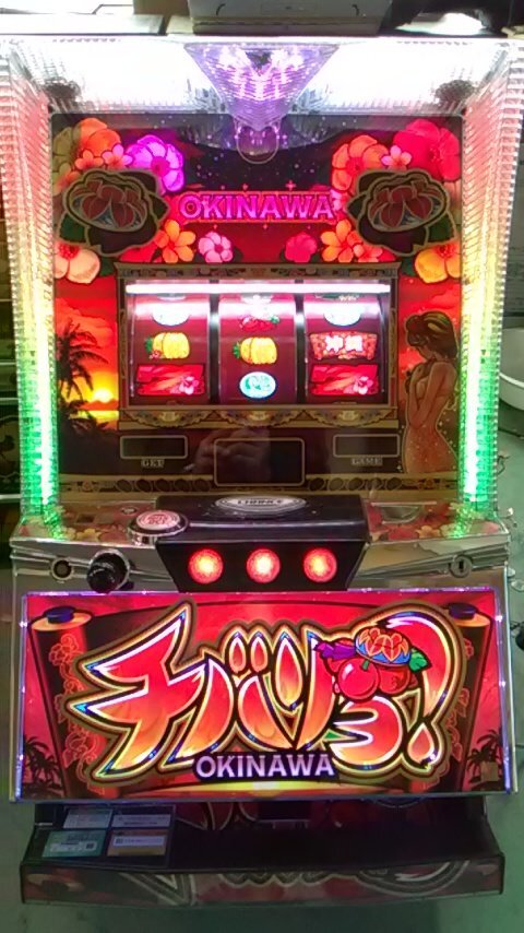 2025年最新】Yahoo!オークション -チバリヨ30(パチスロ実機)の 2025年最新】Yahoo!オークション -チバリヨ30(パチスロ実機)の