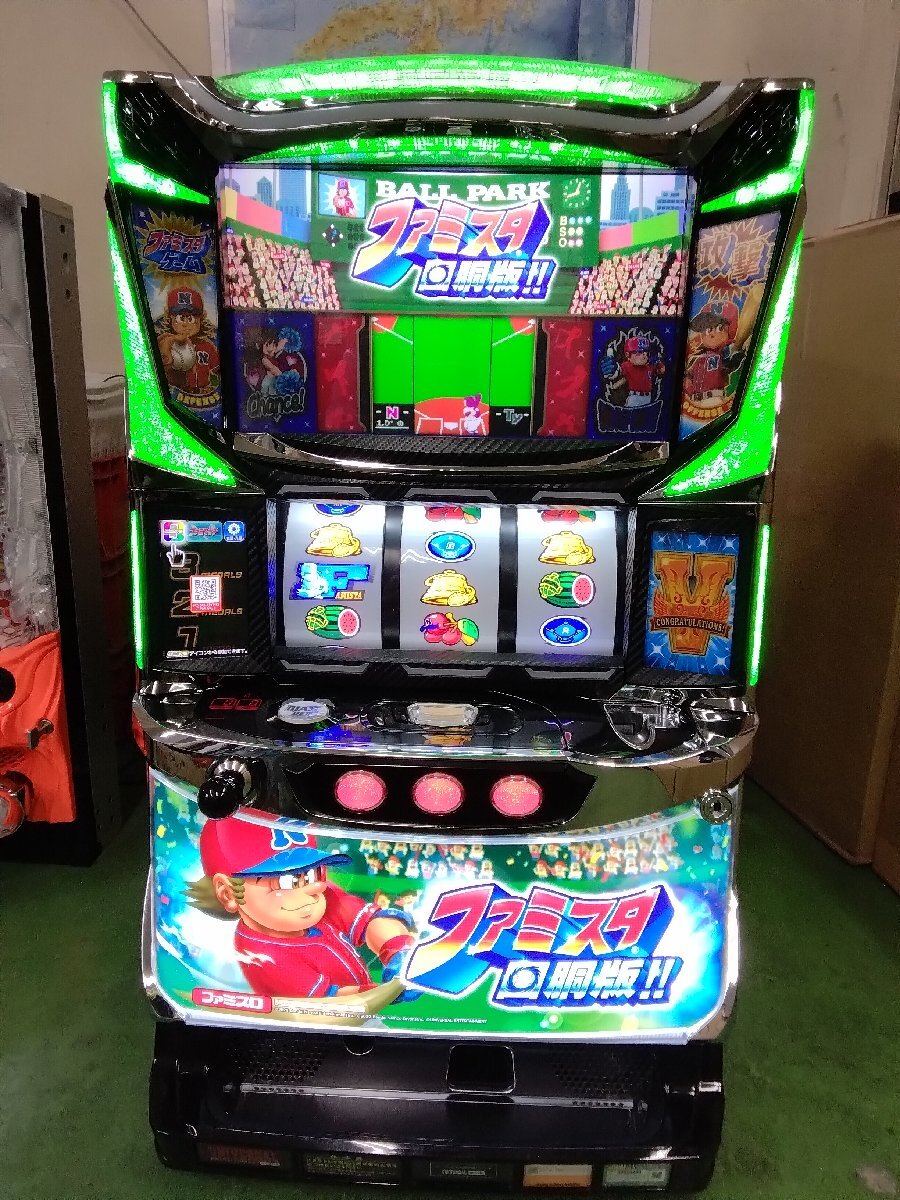 Yahoo!オークション -「ファミスタ回胴版」の落札相場・落札価格 Yahoo!オークション -「ファミスタ回胴版」の落札相場・落札価格
