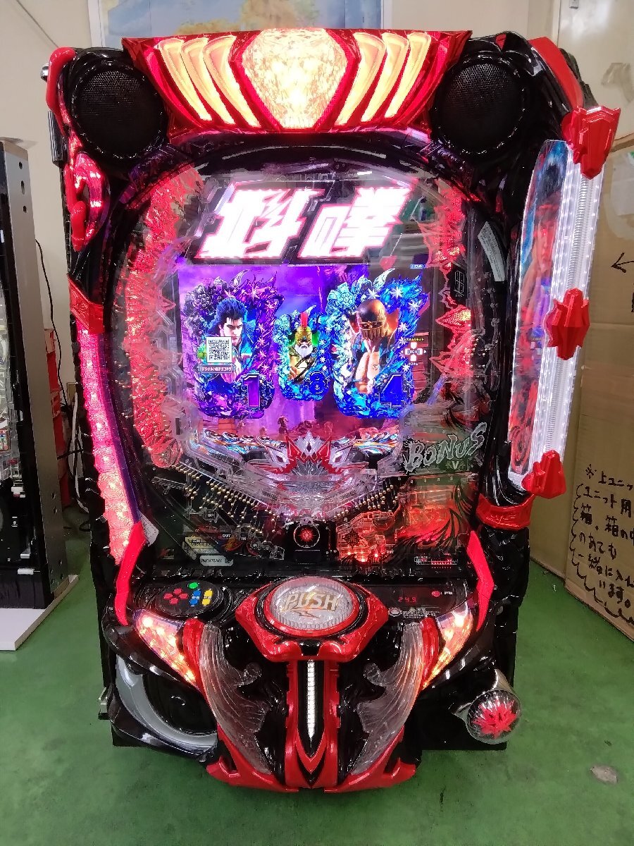Yahoo!オークション -「(北斗の拳」(パチンコ実機) (パチンコ Yahoo!オークション -「(北斗の拳」(パチンコ実機) (パチンコ