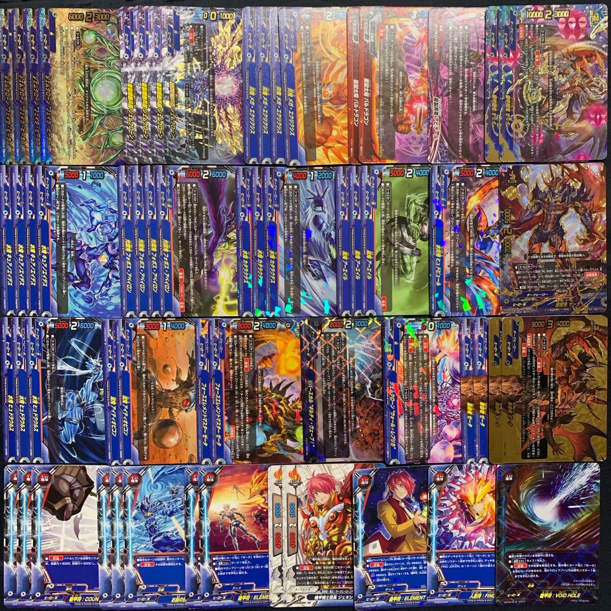 バディファイト 引退品 ガチレア以上のみ Yahoo!オークション -「バディファイト 引退」の落札相場・落札価格