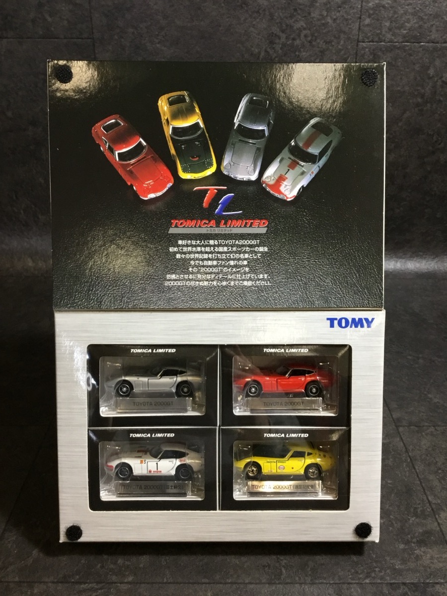 TOMYTEC トミカリミテッドヴィンテージネオ VOL.01 日産