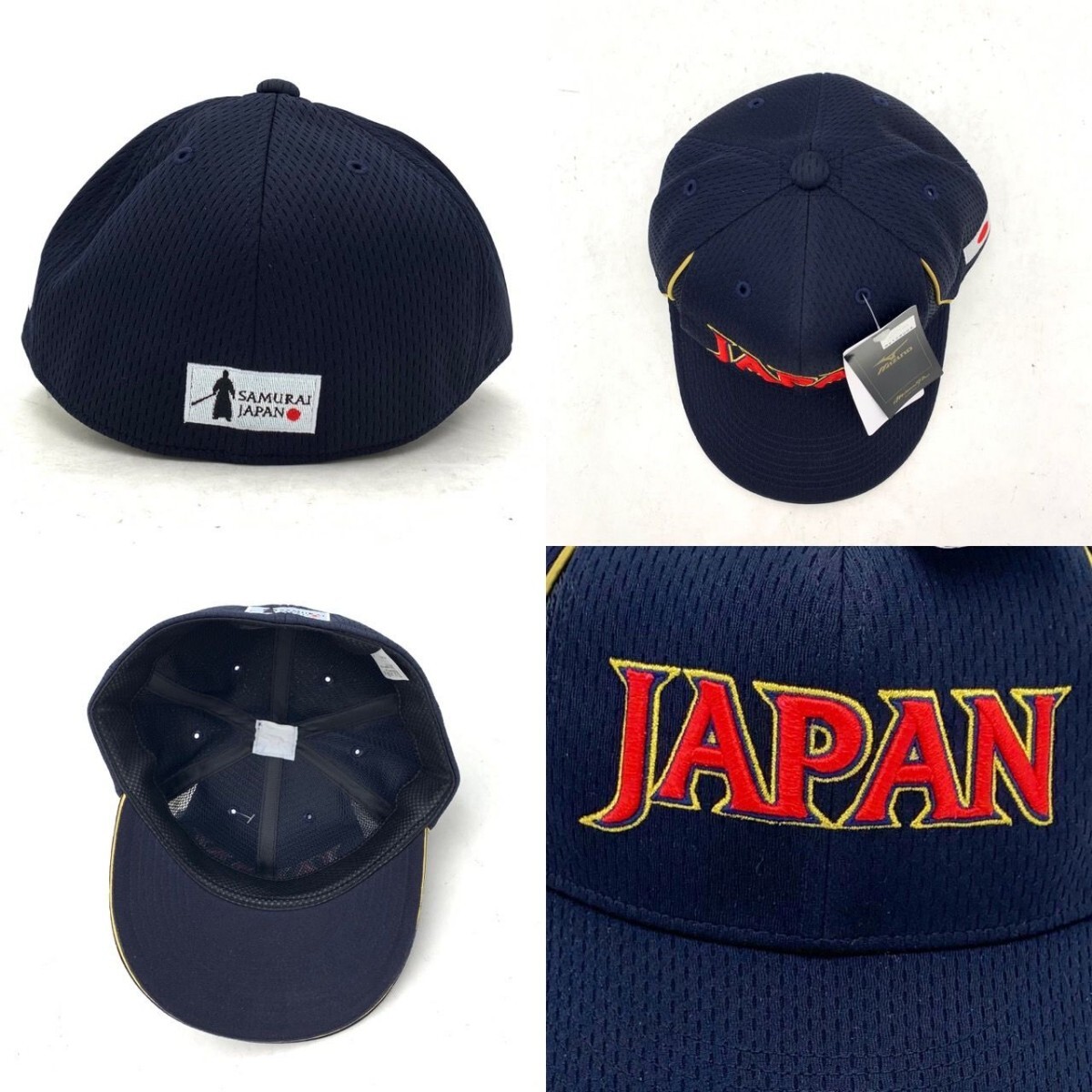 Yahoo!オークション -「侍ジャパン キャップ」の落札相場・落札価格 Yahoo!オークション -「侍ジャパン キャップ」の落札相場・落札価格