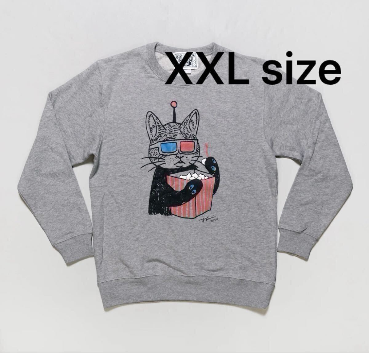ヒグチユウコ台湾限定 グリーン トレーナー 2XL USED 2025年最新】Yahoo!オークション -ヒグチユウコ トレーナーの