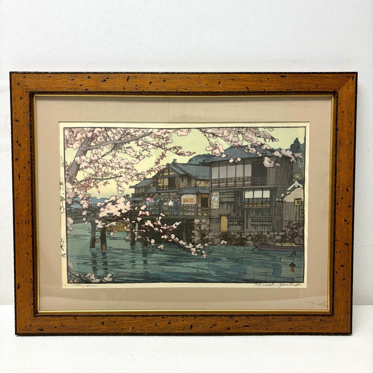 Yahoo!オークション -「吉田博 木版画」(美術品) の落札相場 Yahoo!オークション -「吉田博 木版画」(美術品) の落札相場