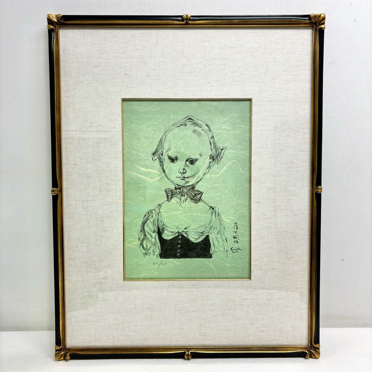 Yahoo!オークション -「藤田嗣治 版画」の落札相場・落札価格 Yahoo!オークション -「藤田嗣治 版画」の落札相場・落札価格