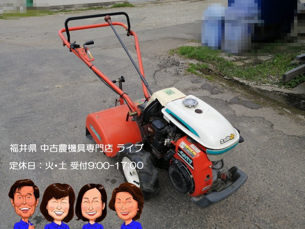 2025年最新】クボタ TR60 耕うん機の魅力をチェック! - Yahoo 2025年最新】クボタ TR60 耕うん機の魅力をチェック! - Yahoo
