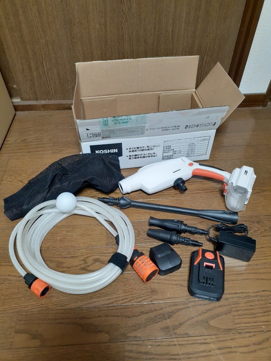 Yahoo!オークション -「stihl スチール」(高圧洗浄機) (電動工具 Yahoo!オークション -「stihl スチール」(高圧洗浄機) (電動工具