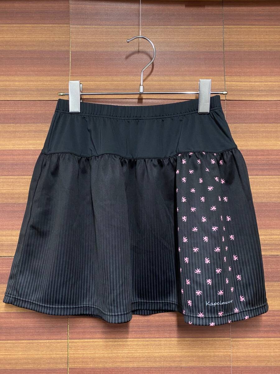 2025年最新】Yahoo!オークション -カペル スカートの中古品 2025年最新】Yahoo!オークション -カペル スカートの中古品