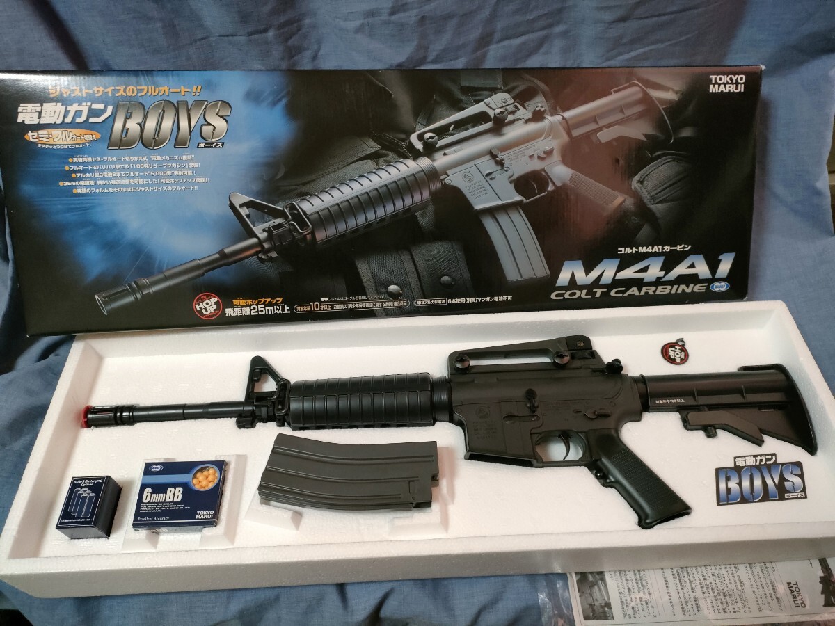 2025年最新】Yahoo!オークション -東京マルイ m4a1の中古品