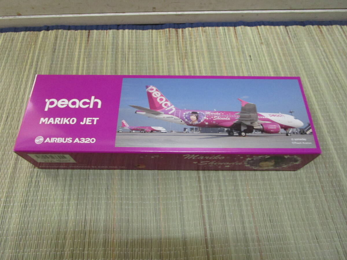 Yahoo!オークション -「mariko jet」の落札相場・落札価格