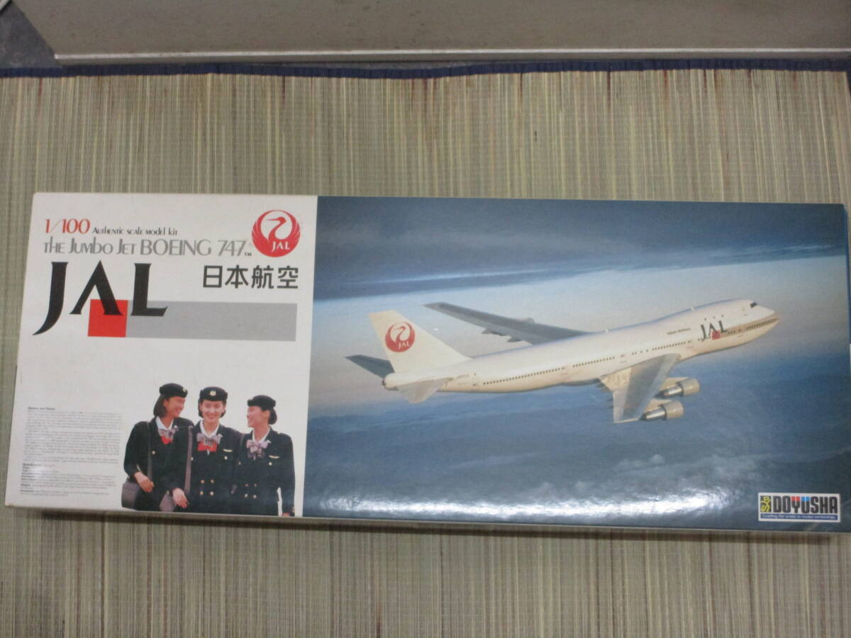 Yahoo!オークション -「1/100 boeing 747」の落札相場・落札価格 Yahoo!オークション -「1/100 boeing 747」の落札相場・落札価格
