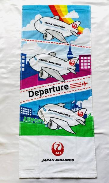 【新品】【送料込み】JAL 日本航空 フェイスタオル レインボースカイ柄
