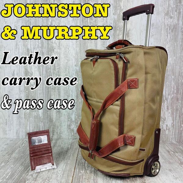 JOHNSTON & MURPHY ジョンストン&マーフィー レザー キャリーケース&パスケース セット【二層式】【約46L】旅行 ビジネス