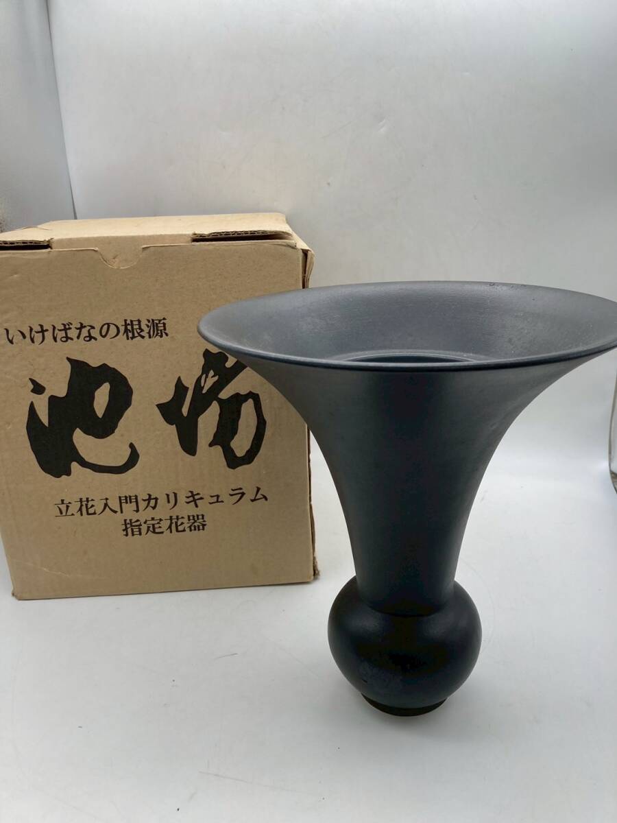Yahoo!オークション -「池坊 花器 立花」の落札相場・落札価格 Yahoo!オークション -「池坊 花器 立花」の落札相場・落札価格