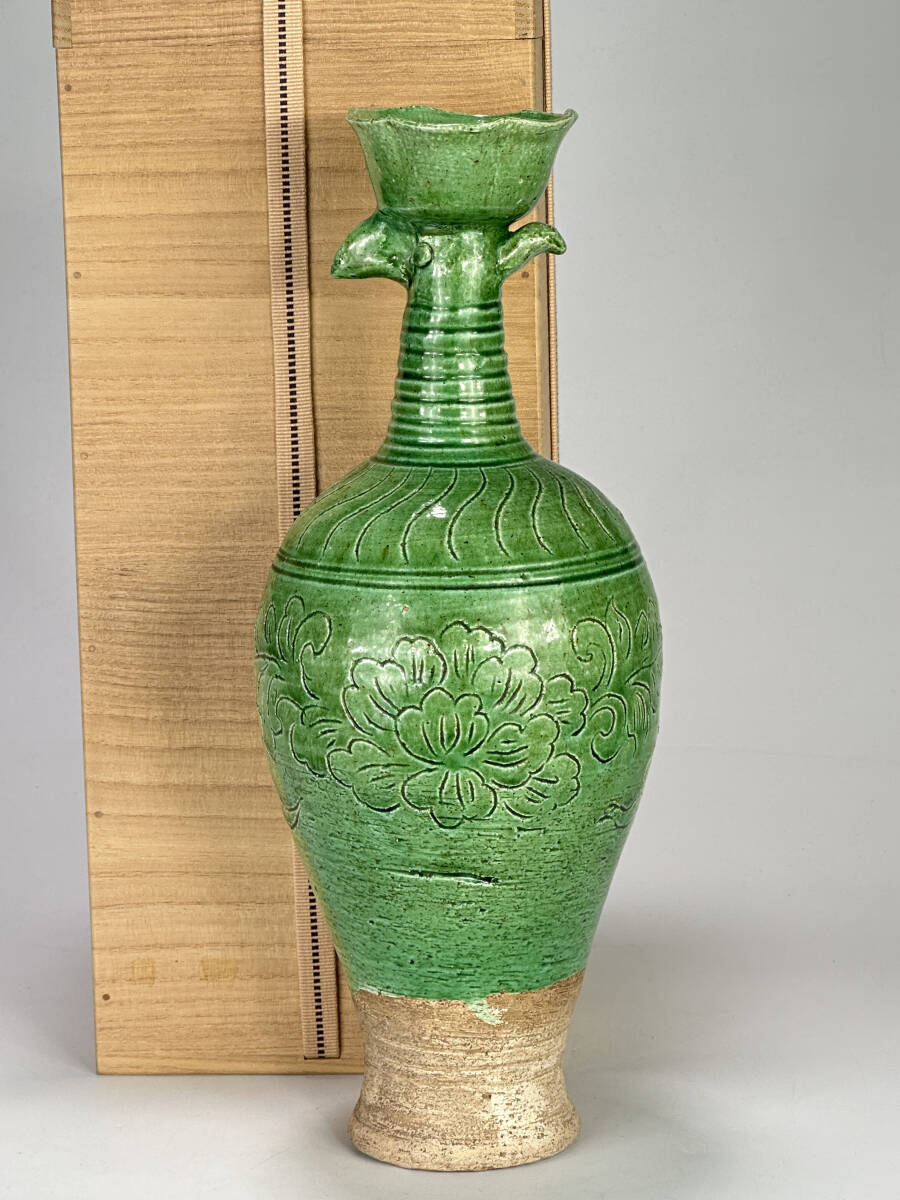 Yahoo!オークション -「遼三彩」(陶芸) (工芸品)の落札相場 Yahoo!オークション -「遼三彩」(陶芸) (工芸品)の落札相場