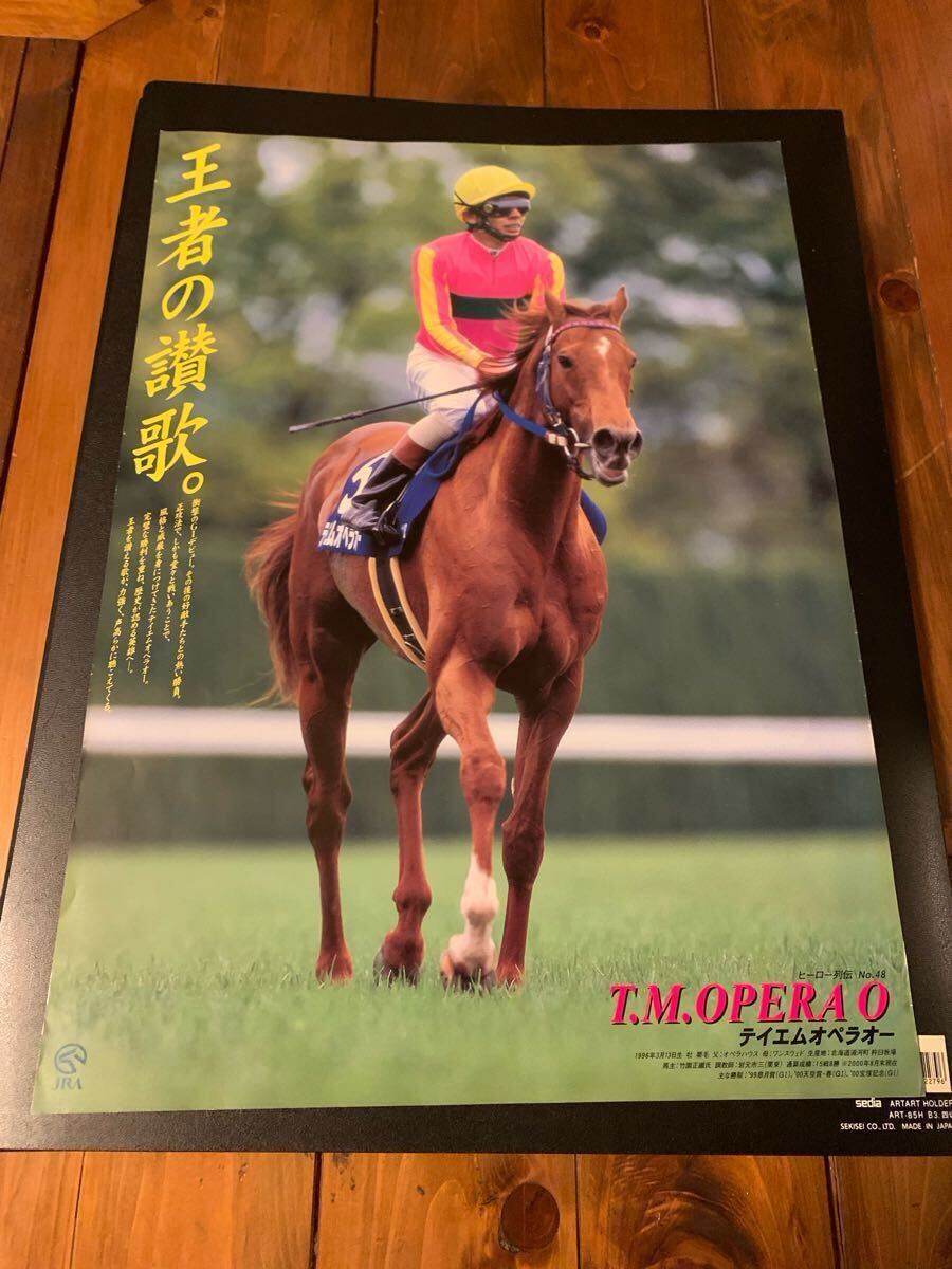 Yahoo!オークション -「ヒーロー列伝ポスター」の落札相場・落札価格 Yahoo!オークション -「ヒーロー列伝ポスター」の落札相場・落札価格