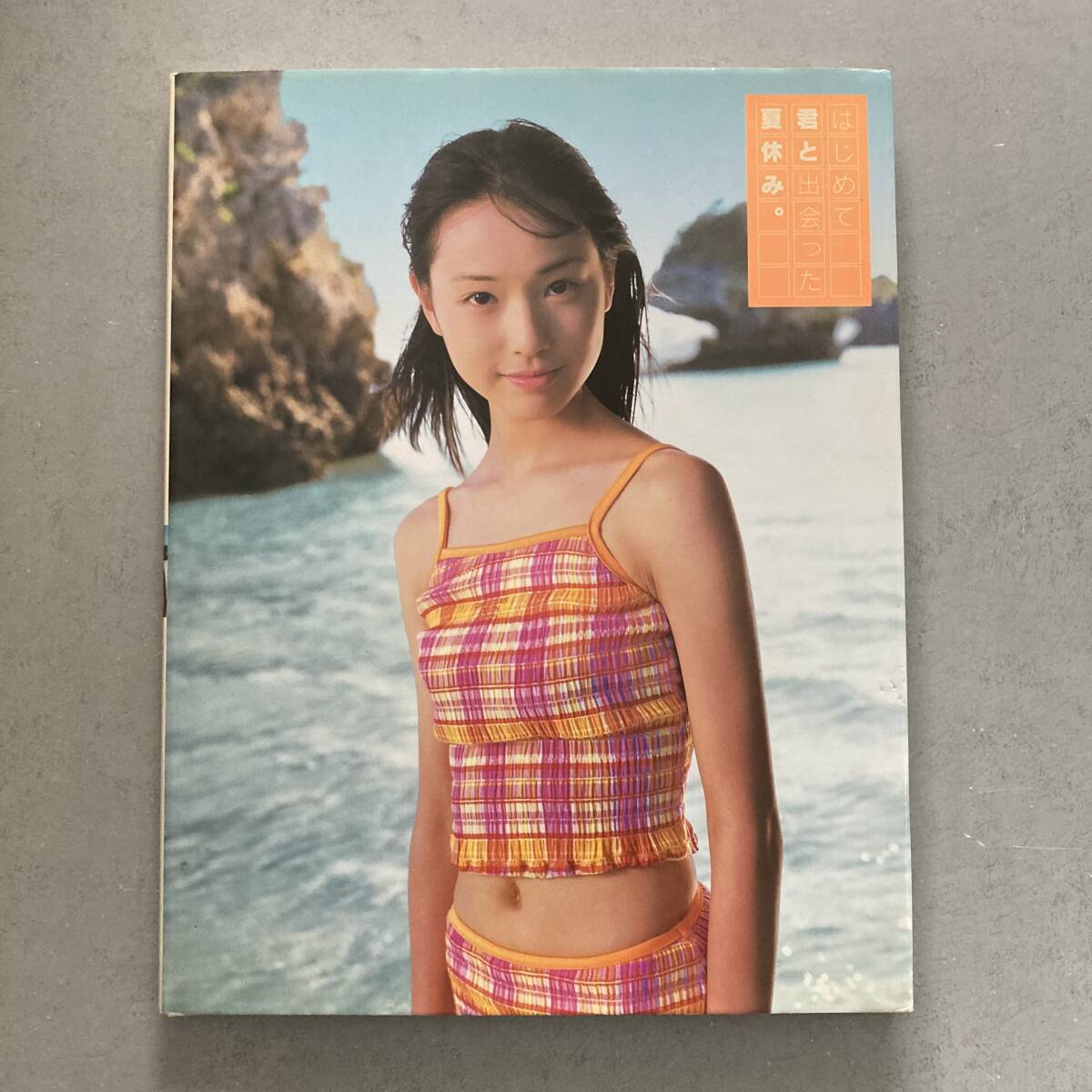 Yahoo!オークション -「戸田恵梨香 写真」の落札相場・落札価格 Yahoo!オークション -「戸田恵梨香 写真」の落札相場・落札価格