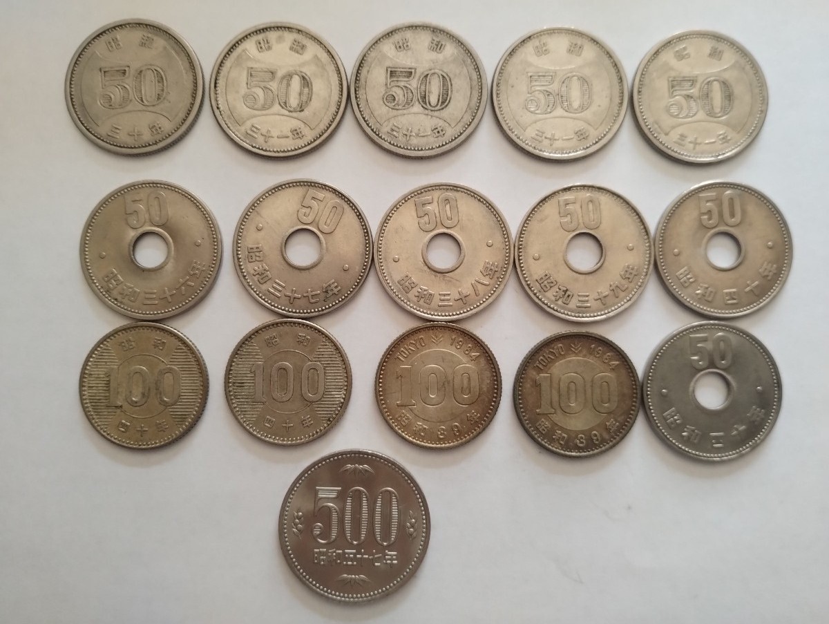Yahoo!オークション -「旧500円硬貨」(昭和) (記念硬貨)の落札