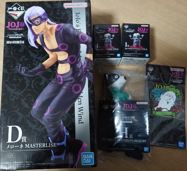 未開封）ジョジョ1番くじ F.D賞まとめ売り