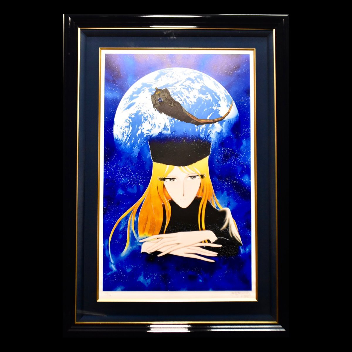 Yahoo!オークション -「松本零士 版画」の落札相場・落札価格 Yahoo!オークション -「松本零士 版画」の落札相場・落札価格