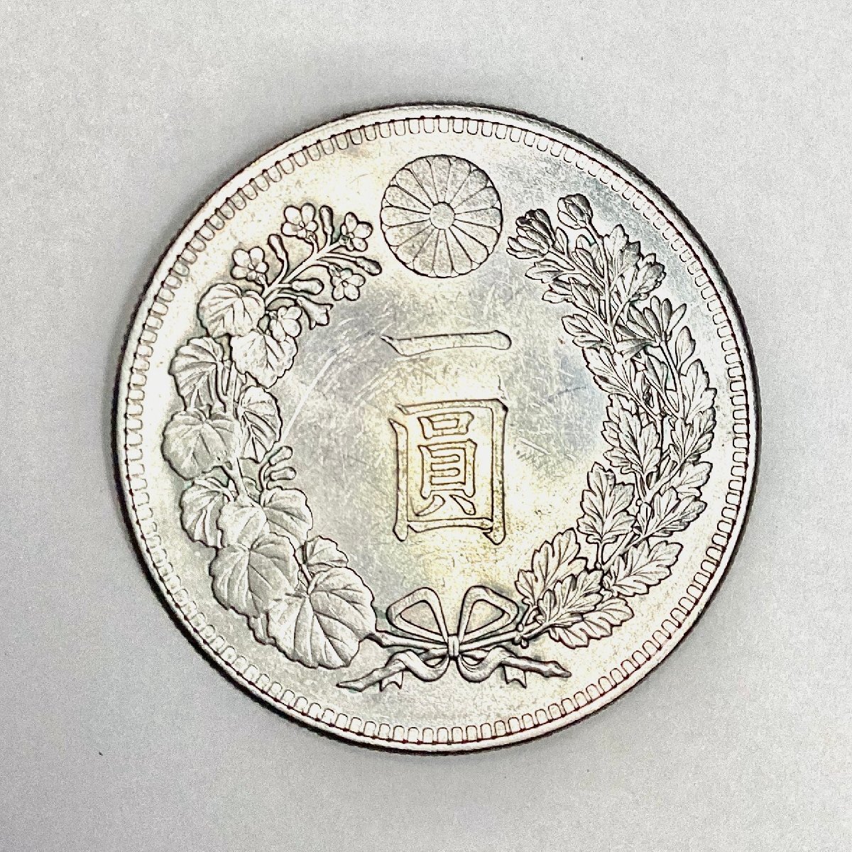 Yahoo!オークション -「明治19年1円銀貨」の落札相場・落札価格 Yahoo!オークション -「明治19年1円銀貨」の落札相場・落札価格
