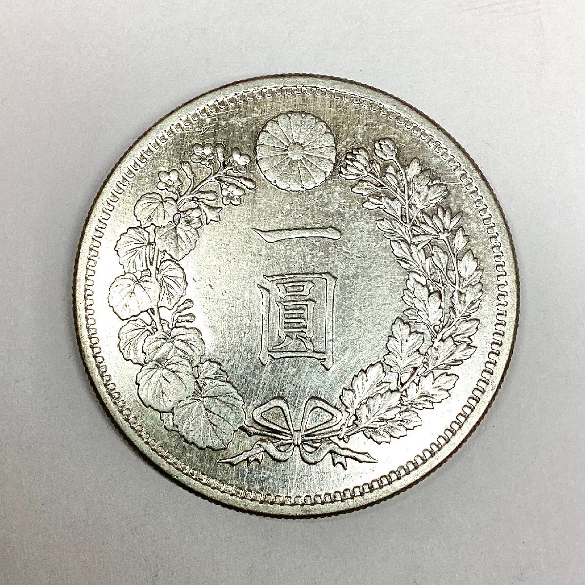 Yahoo!オークション -「1円銀貨 明治14年」の落札相場・落札価格