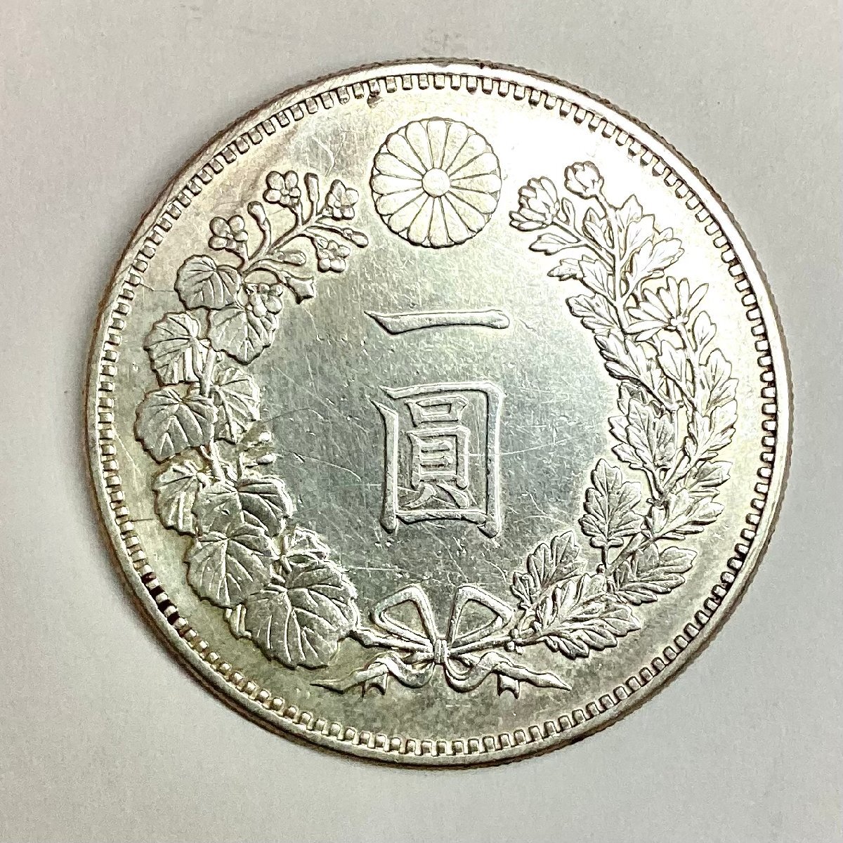 Yahoo!オークション -「1円銀貨 明治18年」の落札相場・落札価格 Yahoo!オークション -「1円銀貨 明治18年」の落札相場・落札価格