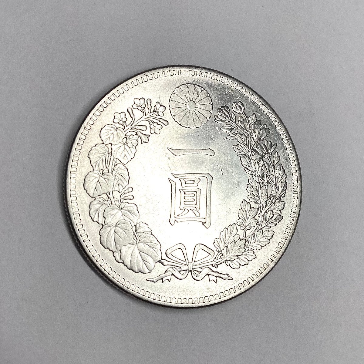 Yahoo!オークション -「1円銀貨 明治34年」の落札相場・落札価格 Yahoo!オークション -「1円銀貨 明治34年」の落札相場・落札価格