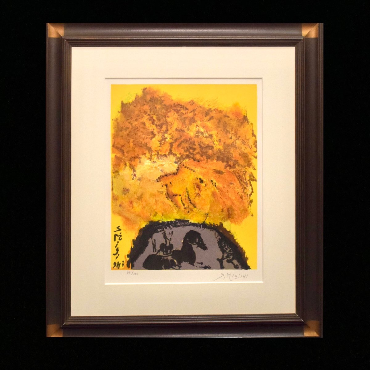 Yahoo!オークション -「三岸節子」(版画) (美術品)の落札相場 Yahoo!オークション -「三岸節子」(版画) (美術品)の落札相場