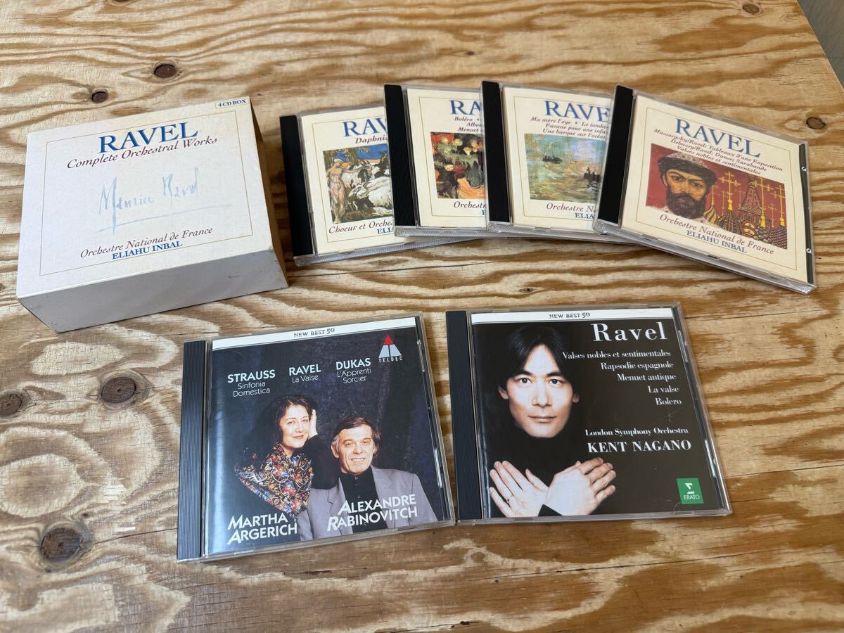 2025年最新】Yahoo!オークション -クラシックcdセットの中古品
