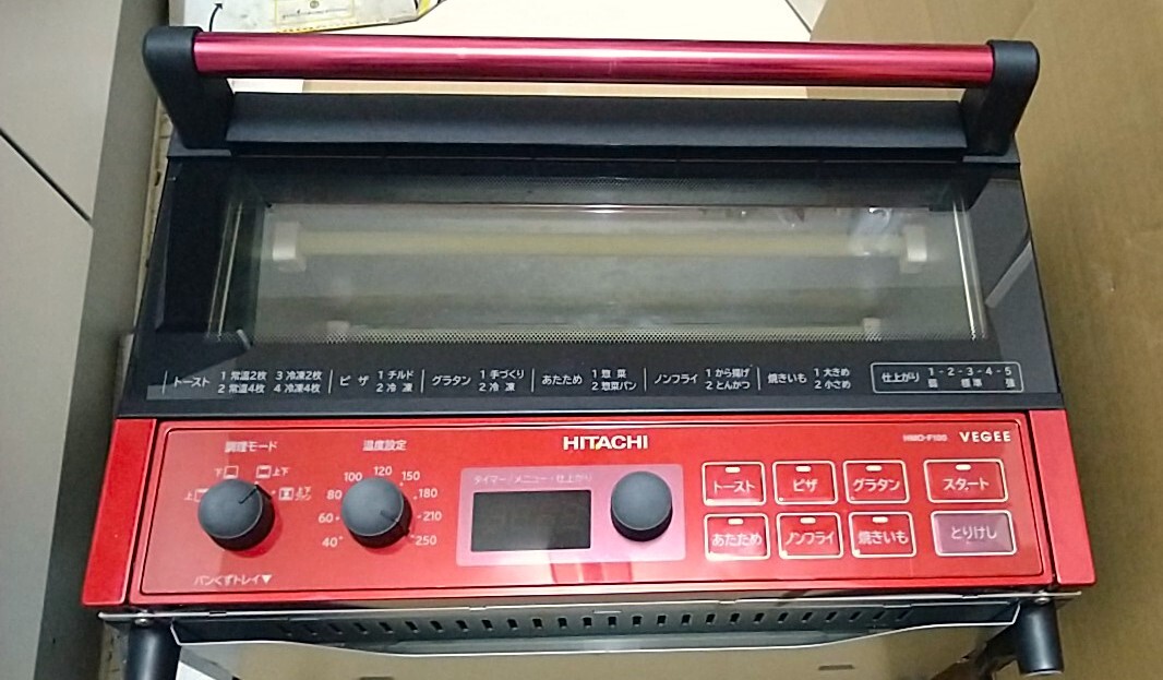2025年最新】Yahoo!オークション -hmo-f100の中古品・新品・未 2025年最新】Yahoo!オークション -hmo-f100の中古品・新品・未