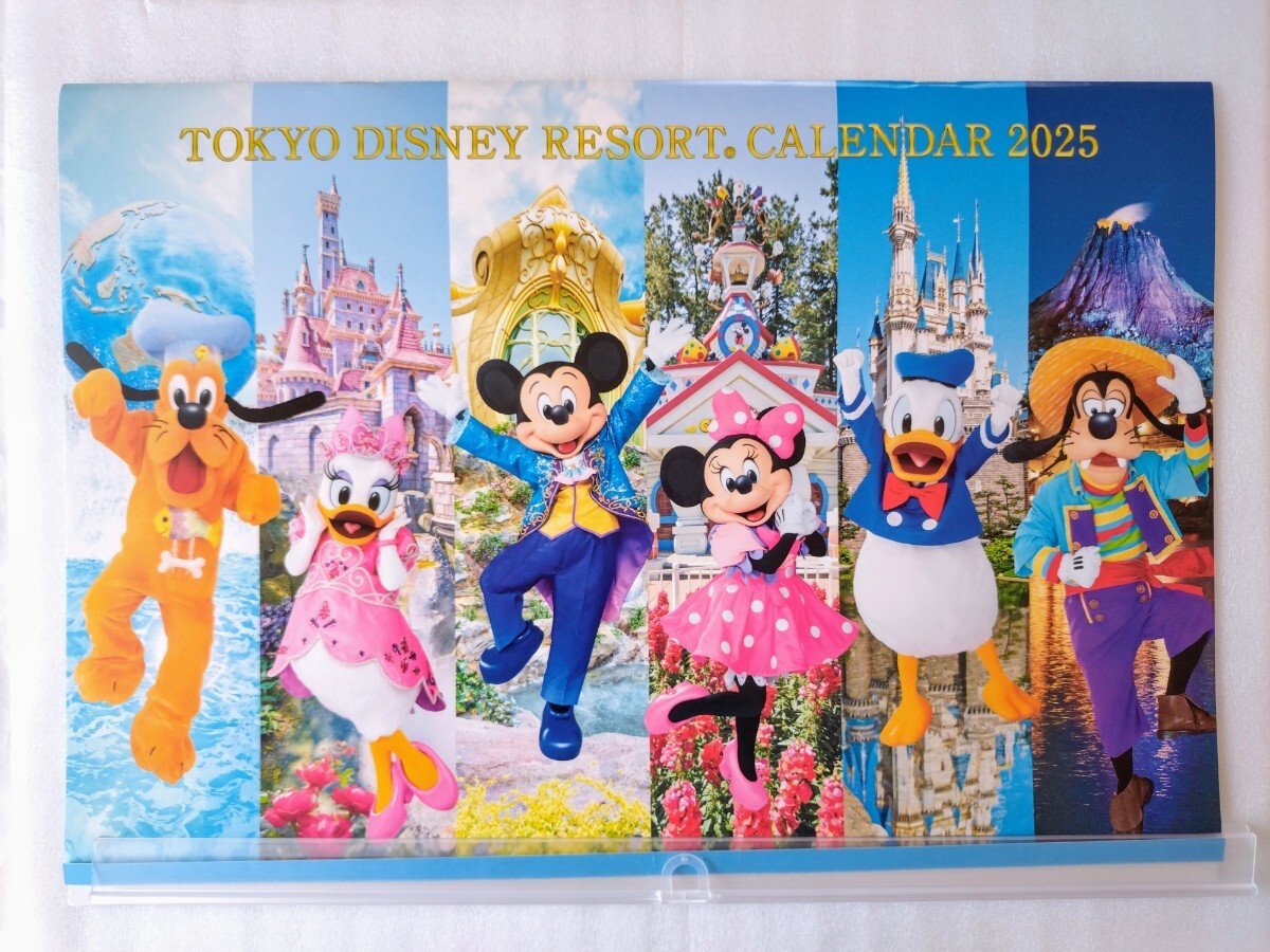 Disney - 【新品/非売品】オリエンタルランド 東京ディズニー