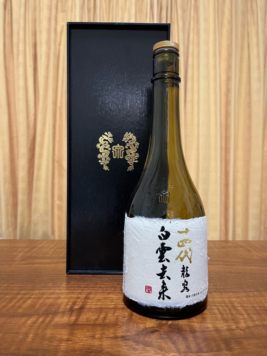 2025年最新】Yahoo!オークション -日本酒 十四代 龍泉の中古品 2025年最新】Yahoo!オークション -日本酒 十四代 龍泉の中古品