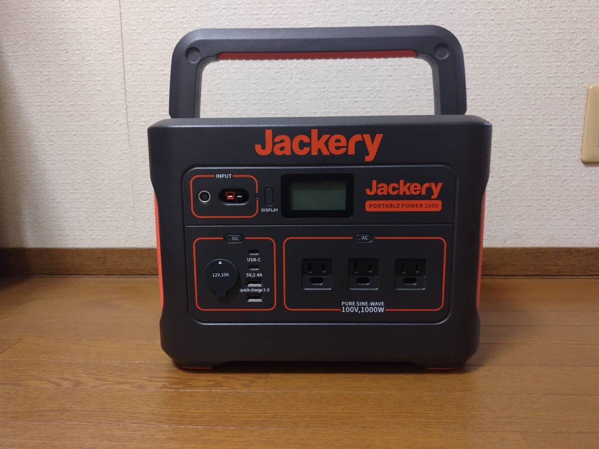 2025年最新】Yahoo!オークション -ポータブル電源1000の中古品 2025年最新】Yahoo!オークション -ポータブル電源1000の中古品
