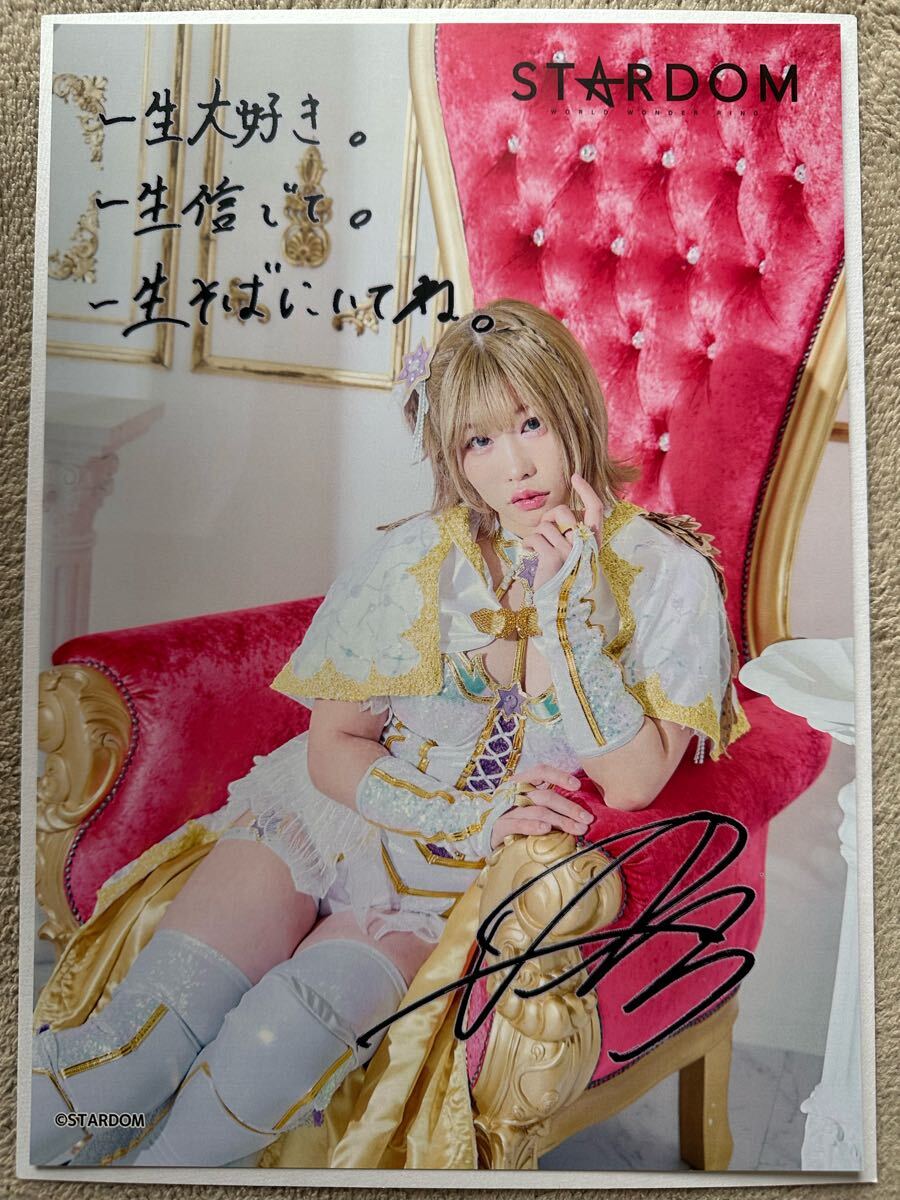 Yahoo!オークション -「たむ」(サイン) (格闘技、プロレス)の Yahoo!オークション -「たむ」(サイン) (格闘技、プロレス)の