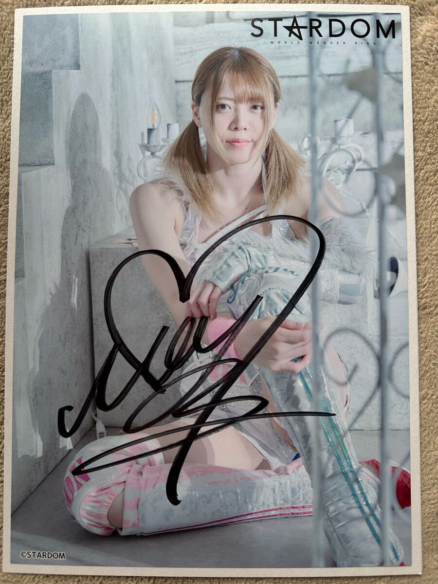 Yahoo!オークション -「岩谷麻優」(サイン) (格闘技、プロレス Yahoo!オークション -「岩谷麻優」(サイン) (格闘技、プロレス