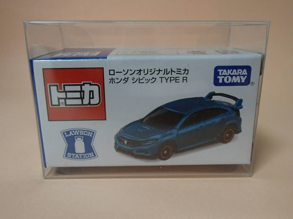 Yahoo!オークション -「ローソン限定トミカ」(ミニカー) の落札 Yahoo!オークション -「ローソン限定トミカ」(ミニカー) の落札