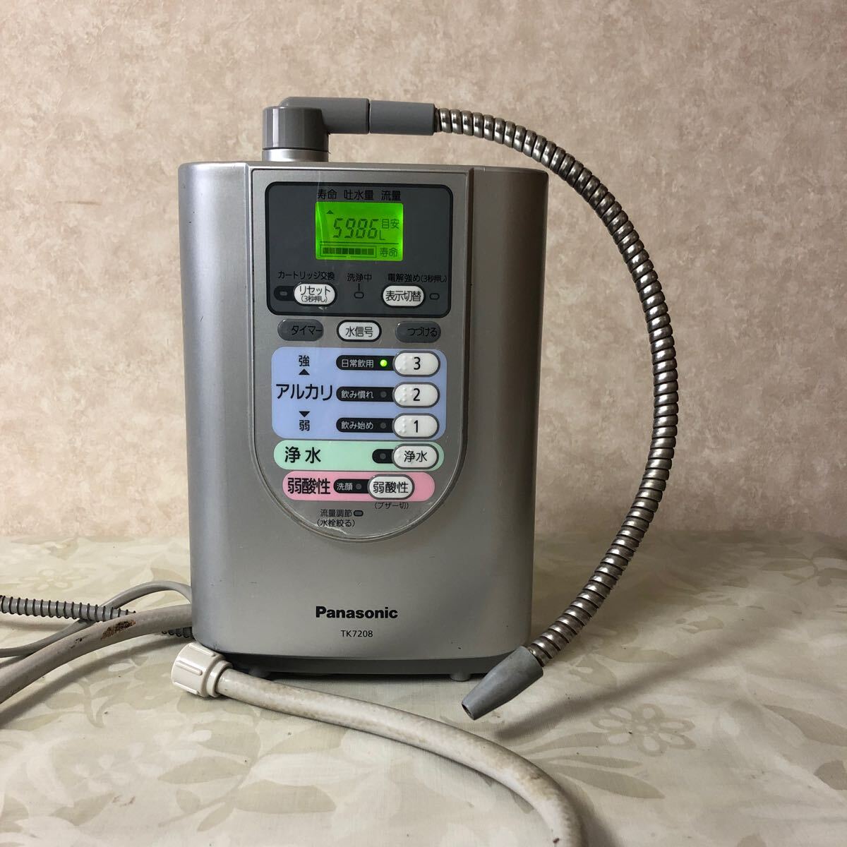 Yahoo!オークション -「tk7208」(キッチン、食卓) の落札相場 Yahoo!オークション -「tk7208」(キッチン、食卓) の落札相場