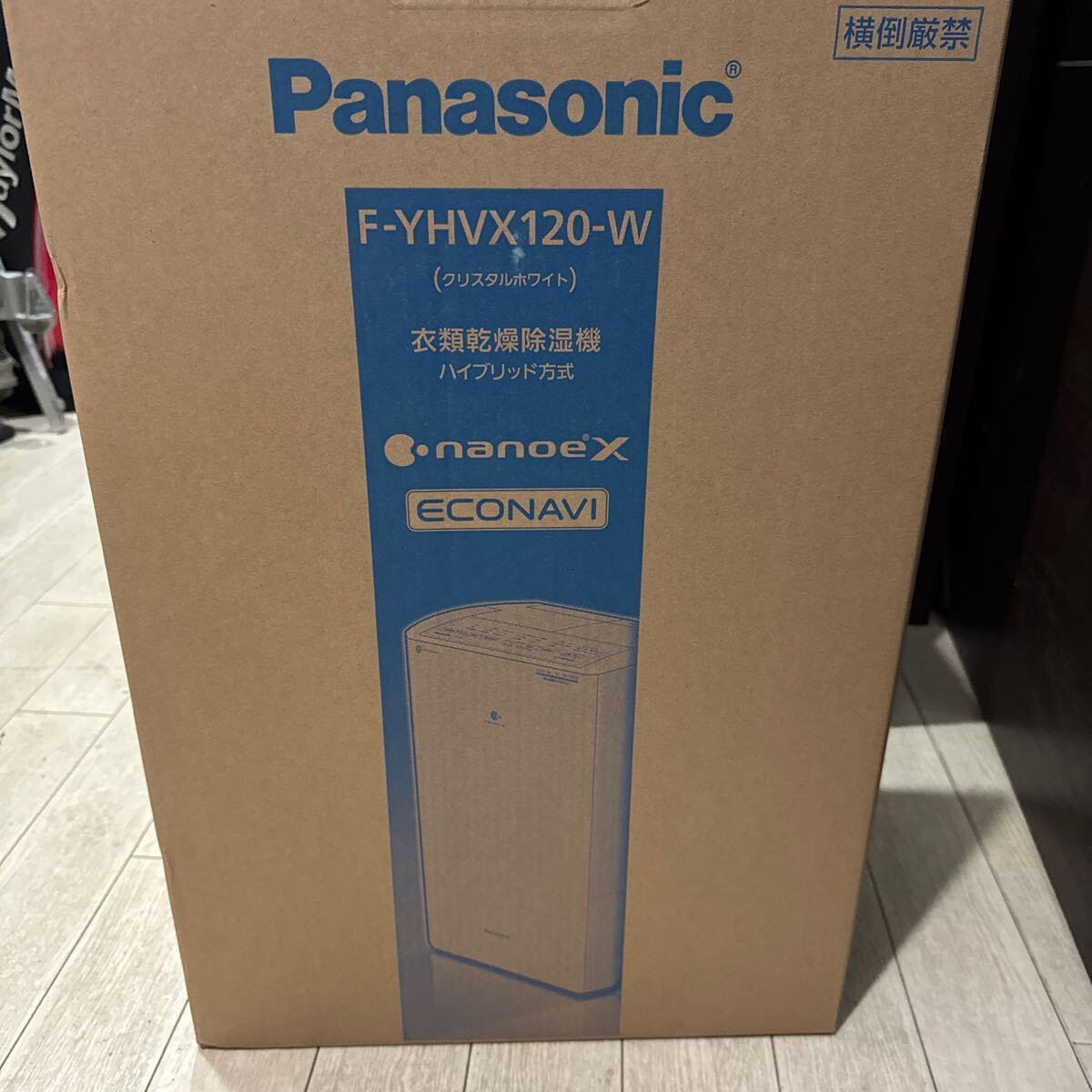 Yahoo!オークション -「yhvx120-w」の落札相場・落札価格 Yahoo!オークション -「yhvx120-w」の落札相場・落札価格