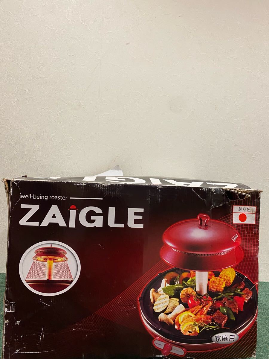 Yahoo!オークション -「ザイグルグリル japan-zaigle」の落札 Yahoo!オークション -「ザイグルグリル japan-zaigle」の落札