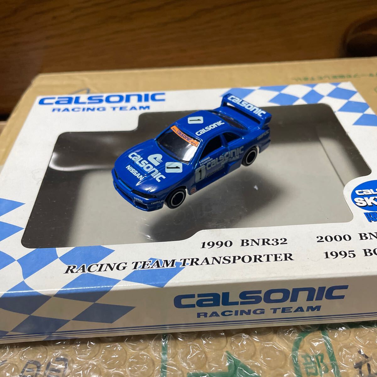 Yahoo!オークション -「トミカ カルソニック スカイライン」の Yahoo!オークション -「トミカ カルソニック スカイライン」の