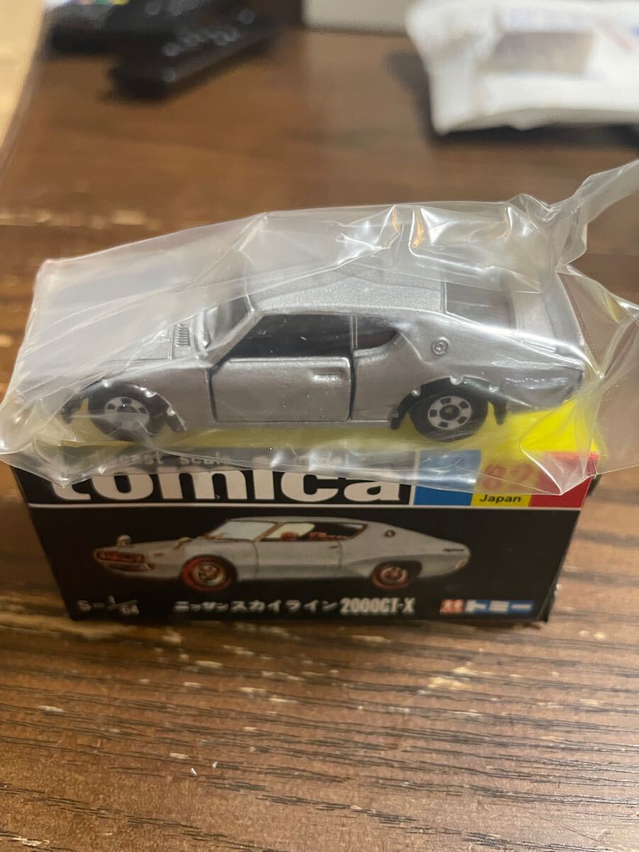 Yahoo!オークション -「トミカ スカイライン2000gt-x」の落札 Yahoo!オークション -「トミカ スカイライン2000gt-x」の落札